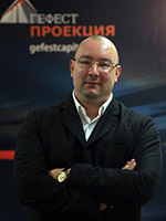Иванов Павел
