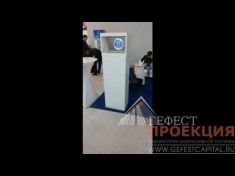 Голографические кубы - запатентованная разработка компании Гефест Проекция. Арендное решение 12 holocubes и собственное Производство.