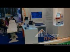 Компания Гефест Проекция предоставила в аренду интерактивный стол Dedal Air 43 на 27-ю международную выставку 