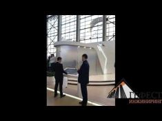 Аренда оборудования и разработка программного обеспечения для стенда Республики Татарстан
