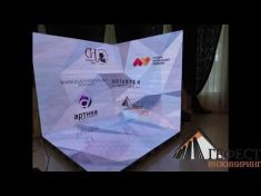 Компания Гефест Проекция Краснодар с поддержкой московского филиала
