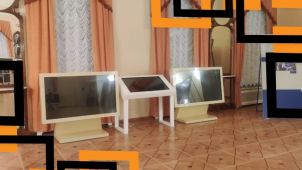 Аренда интерактивных столов Dedal Stone Presenter 46”