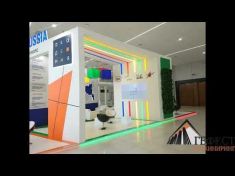 Компания «Гефест Проекция РТ» предоставила интерактивные Столы