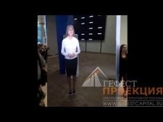 Виртуальный промоутер, к 100-летию Национального исследовательского технологического университета «МИСиС».