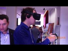 Аттракцион виртуальной реальности Oculus Rift для мероприятия Яхт-клуба в Завидово