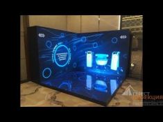 Наша компания предоставила светодиодную фотозону для компании BTL