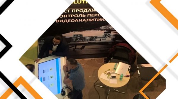 Гефест Ивент предоставил в аренду интерактивный стол Dedal Presenter на выставку в Сколково 