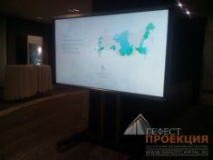 Аренда сенсорной стойки 46 и 84 панель D3, на мероприятие в г. Сочи, Отель «Имеретинский» 