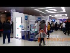 Оснащение стенда IBS светодиодными айпостерами на it конференции «Стачка» в Ульяновске 06.04.18