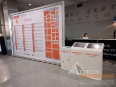 4 сентября в Крокус Экспо г.Москва открыла свои двери крупнейшая в России выставка коммерческого транспорта #comtrans2017! 