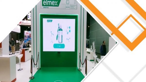 Для компании Elmex Гефест Капитал реализовал разработку программного обеспечения 