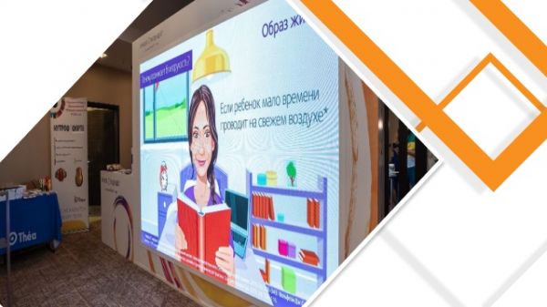 5 ноября 2021 Компания Гефест Капитал предоставила в аренду светодиодный экран 3х2м в брендированном коробе