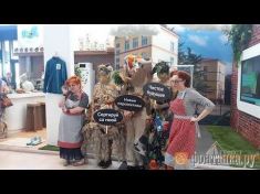 ПМЭФ-2019. Компания Гефест Проекция предоставила в аренду