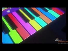 Компания Гефест Проекция РТ произвела установку проекционного интерактивного пола