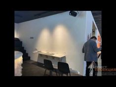Компания Гефест Проекция вместе с компанией Epson