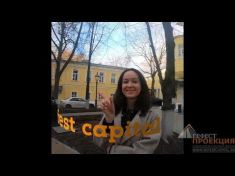 Селфи 360. Спиннер 360. Арендное решение от Гефест Проекция.