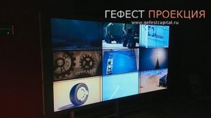 Видеостена – эффективное средство для трансляции рекламы