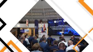 Светодиодная фотозона и интерактивная панель для компании Россети.