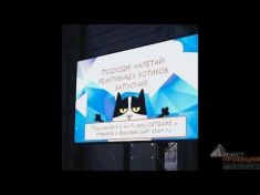 Реактивные котики