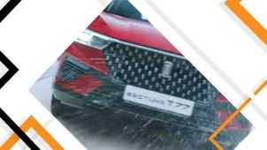 Команда GDT реализовала онлайн презентацию нового FAW T77 в России 14 декабря 2021 года.