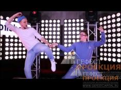 Bullet time. Открытие бургерной 