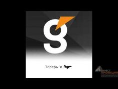 Теперь мы в Telegram