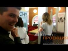 Наша компания разработала и предоставила в аренду активность для косметической компании Лореаль.