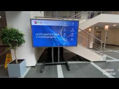 Техническое обеспечение нового «Научно практического клинического центра диагностики и телемедицинских технологий»