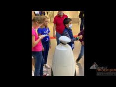 Робот R-bot