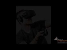VR игры
