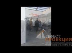 21-ого июня, была проведена патриотическая акция 