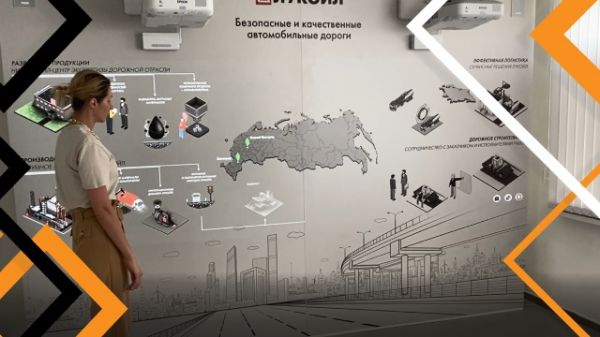 Компания «Гефест Проекция» реализовала интерактивный стенд для компании Лукойл