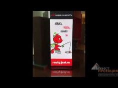 Светодиодные рекламные ролллапы