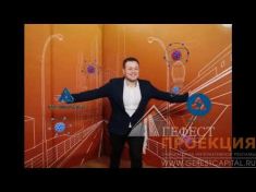 Застройка фотозоны Bullet Time на вручении дипломов выпускникам НИЯУ МИФИ