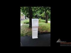 Наша компания предоставила в аренду дезинфекторы