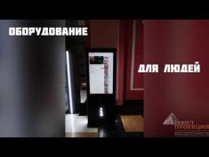 Наши киоски на международном молодежном форуме «Евразия Global» 