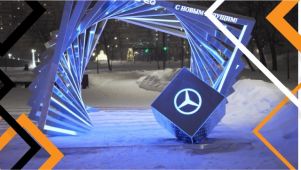 Светодиодная фотозона для компании Merecedes-Benz