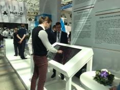 Dedal presenter 42 для Акционерного общества 