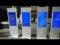 Аренда 5ти вертикальных киосков Dedal Vertical 46”