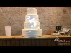 Проекция на торт - 3D mapping на ваше торжественное мероприятие. От 35.000 рублей