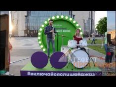 Компания Гефест Проекция предоставила интерактивную фотолабораторию на фестиваль 