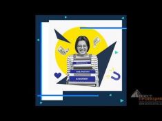 Видео визитная карточка