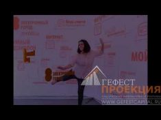 Фотозона Bullet time радовала жителей Новосибирска на 125-летие города, в промозоне компании Электронный город.