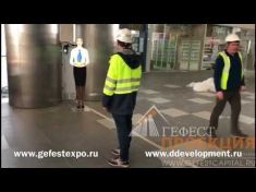 Наша компания поучаствовала в открытие нового, современного терминала Аэропорта Симферополь.