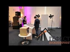 Компания Mail.ru Group представила новый бренд MY.GAMES 