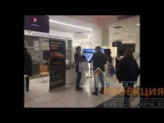 С 23-25 ноября в Казанском IT-Park прошло мероприятие «Kazan Startup Weekend”