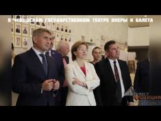 Гефест Проекция РТ произвела поставку голографической пирамиды 