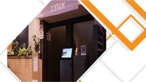 В декабре 2021 года компания Гефест Капитал произвела поставку сенсорных киосков