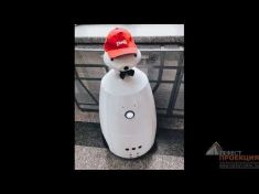 Идеальное решение для бизнеса