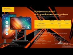 Гефест Капитал